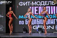 Чемпионат Московской области по бодибилдингу - 2025