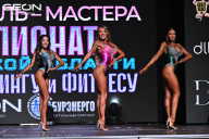 Чемпионат Московской области по бодибилдингу - 2025