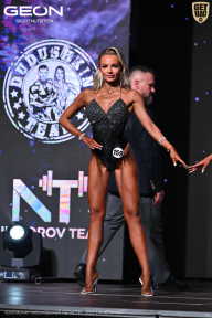 Чемпионат Московской области по бодибилдингу - 2025