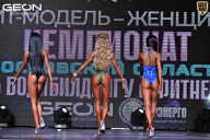 Чемпионат Московской области по бодибилдингу - 2025