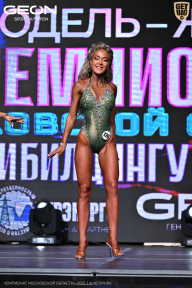 Чемпионат Московской области по бодибилдингу - 2025