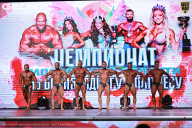 Чемпионат Московской области по бодибилдингу - 2025