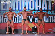 Чемпионат Московской области по бодибилдингу - 2025