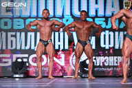 Чемпионат Московской области по бодибилдингу - 2025