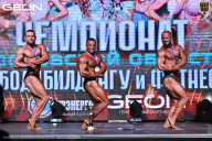 Чемпионат Московской области по бодибилдингу - 2025