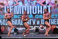 Чемпионат Московской области по бодибилдингу - 2025