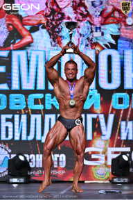 Чемпионат Московской области по бодибилдингу - 2025