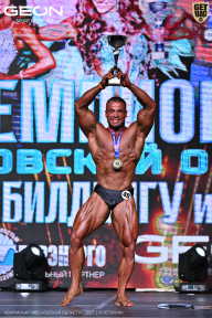 Чемпионат Московской области по бодибилдингу - 2025