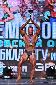 Чемпионат Московской области по бодибилдингу - 2025