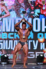 Чемпионат Московской области по бодибилдингу - 2025