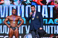 Чемпионат Московской области по бодибилдингу - 2025