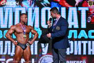 Чемпионат Московской области по бодибилдингу - 2025