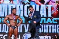 Чемпионат Московской области по бодибилдингу - 2025