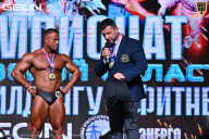 Чемпионат Московской области по бодибилдингу - 2025