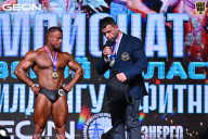 Чемпионат Московской области по бодибилдингу - 2025