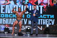 Чемпионат Московской области по бодибилдингу - 2025