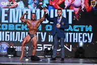 Чемпионат Московской области по бодибилдингу - 2025