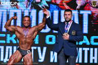 Чемпионат Московской области по бодибилдингу - 2025