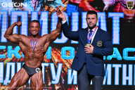 Чемпионат Московской области по бодибилдингу - 2025