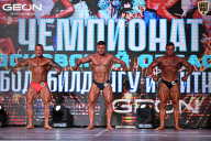 Чемпионат Московской области по бодибилдингу - 2025