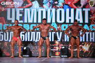 Чемпионат Московской области по бодибилдингу - 2025