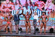 Чемпионат Московской области по бодибилдингу - 2025