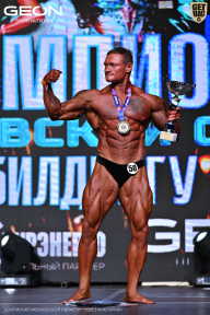 Чемпионат Московской области по бодибилдингу - 2025