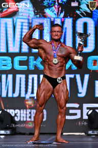 Чемпионат Московской области по бодибилдингу - 2025