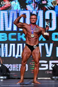 Чемпионат Московской области по бодибилдингу - 2025
