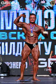 Чемпионат Московской области по бодибилдингу - 2025