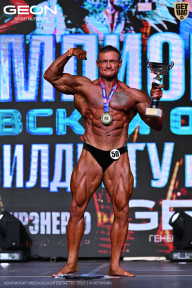 Чемпионат Московской области по бодибилдингу - 2025