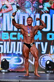 Чемпионат Московской области по бодибилдингу - 2025