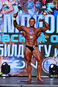 Чемпионат Московской области по бодибилдингу - 2025