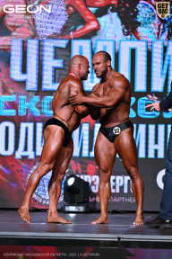 Чемпионат Московской области по бодибилдингу - 2025