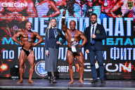 Чемпионат Московской области по бодибилдингу - 2025