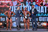 Чемпионат Московской области по бодибилдингу - 2025