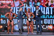 Чемпионат Московской области по бодибилдингу - 2025