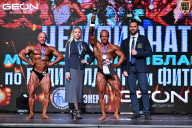 Чемпионат Московской области по бодибилдингу - 2025