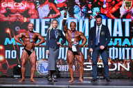 Чемпионат Московской области по бодибилдингу - 2025