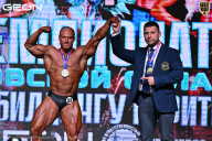 Чемпионат Московской области по бодибилдингу - 2025