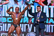 Чемпионат Московской области по бодибилдингу - 2025