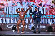 Чемпионат Московской области по бодибилдингу - 2025