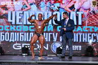 Чемпионат Московской области по бодибилдингу - 2025