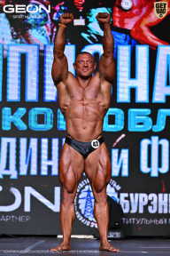 Чемпионат Московской области по бодибилдингу - 2025
