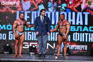 Чемпионат Московской области по бодибилдингу - 2025