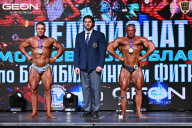 Чемпионат Московской области по бодибилдингу - 2025