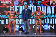 Чемпионат Московской области по бодибилдингу - 2025