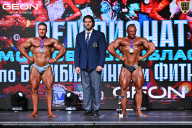 Чемпионат Московской области по бодибилдингу - 2025