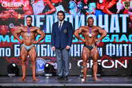 Чемпионат Московской области по бодибилдингу - 2025