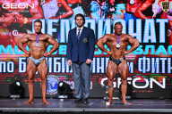 Чемпионат Московской области по бодибилдингу - 2025